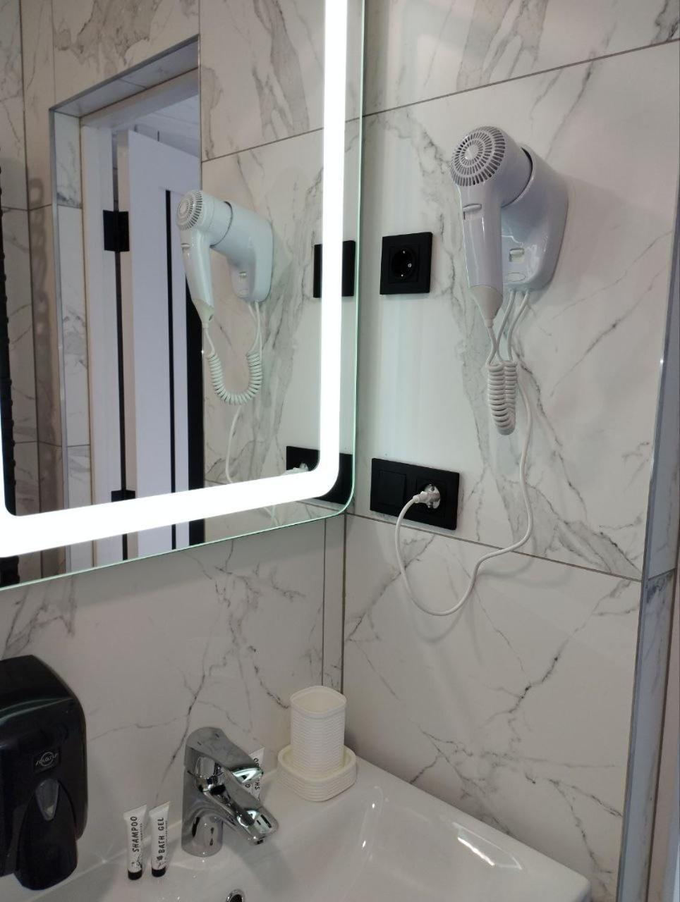 Appartement Перлина Карпат à Skhidnytsia Extérieur photo